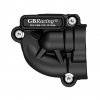 Wasserpumpendeckel high impact Yamaha YZF-R7 21- Wasserpumpendeckel high impact Yamaha YZF-R7 21-